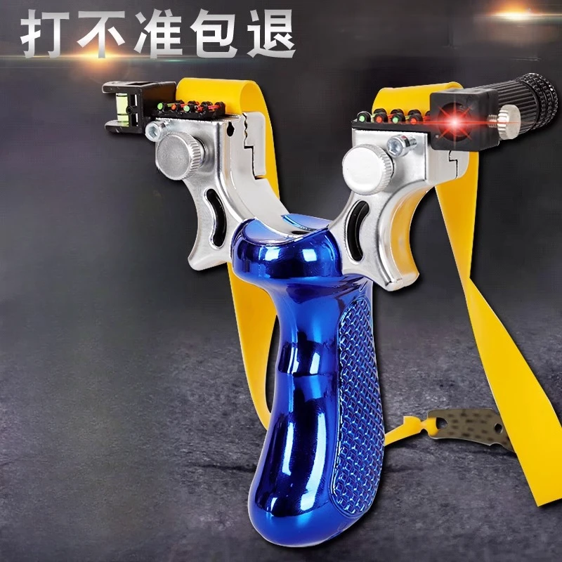 98k扁皮弹弓激光水平瞄准弹弓批发快压红外激光弹弓地摊发光玩具