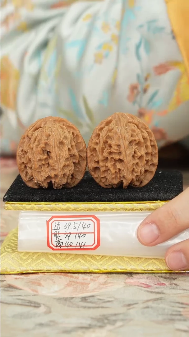 【闪购商品】文玩核桃把件苹果园