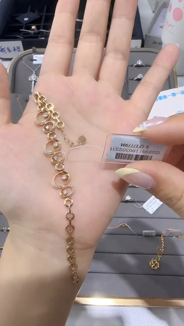 钻石18K金镶嵌手链 18K金手链9295