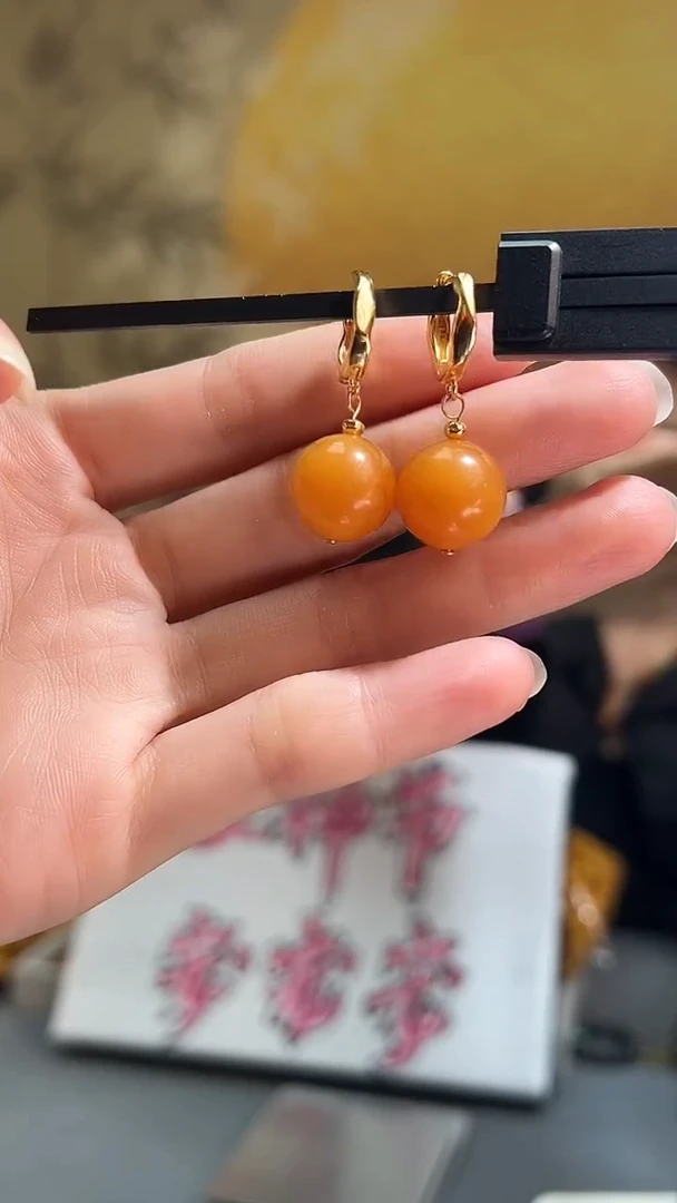 【闪购商品】琥珀裸石未镶嵌A0052天然蜜蜡