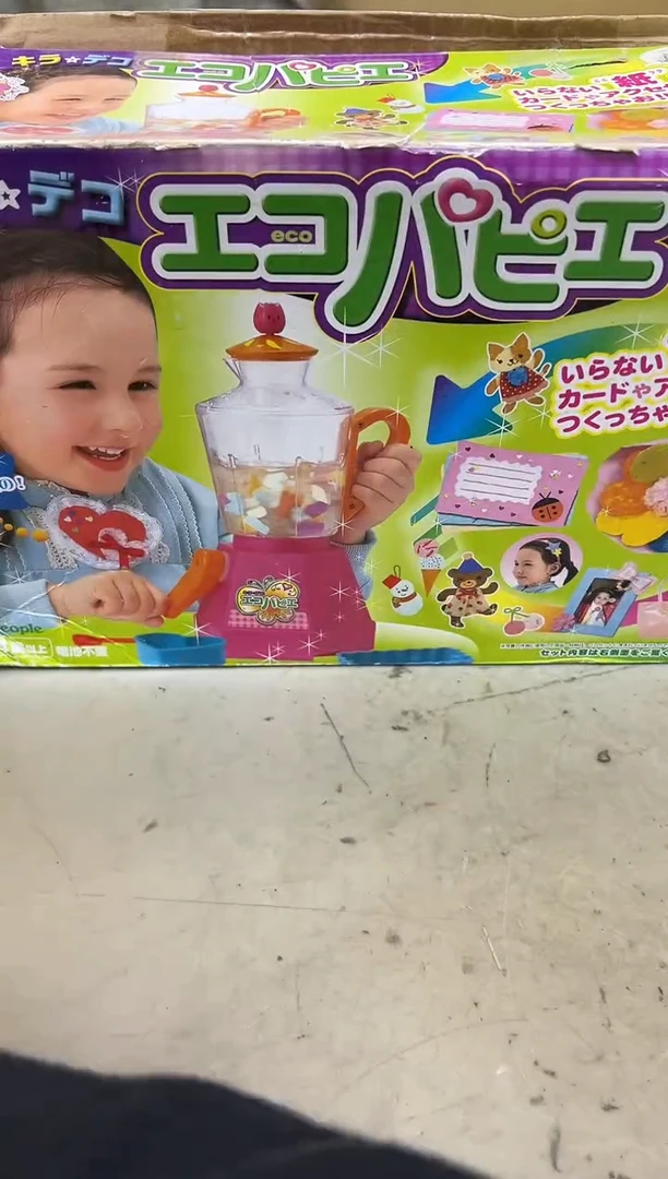 瓷片307聚宝缘优品精选