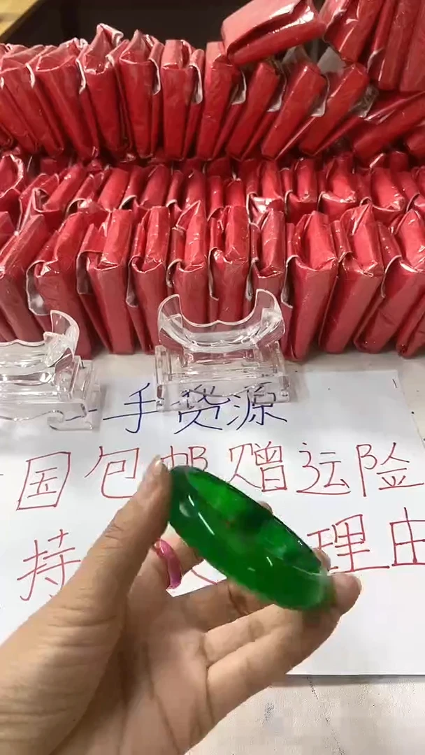 流行美曼德勒真实好看直播间B117