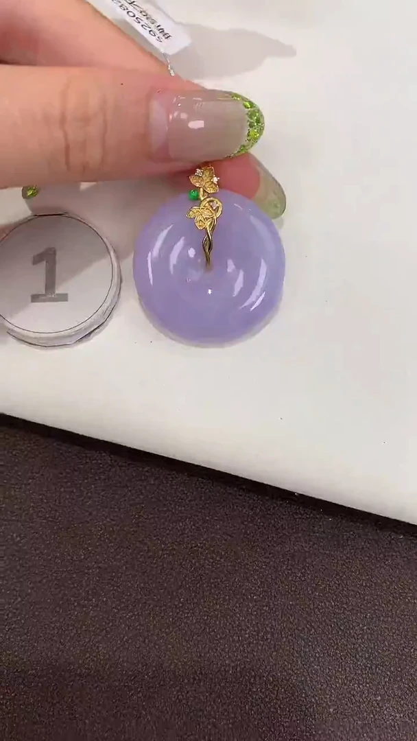 颈饰18K金镶嵌翡翠天然缅甸a货翡翠