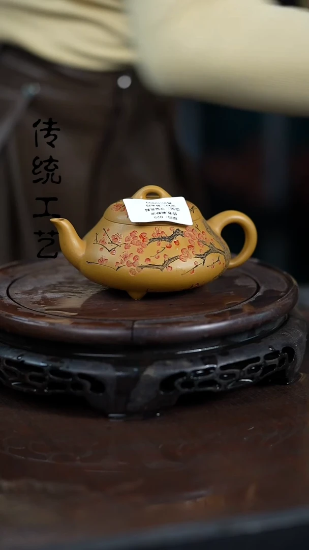 【闪购商品】紫砂茶壶原矿全手25