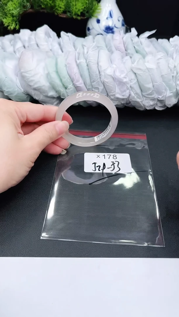未镶嵌手镯翡翠178