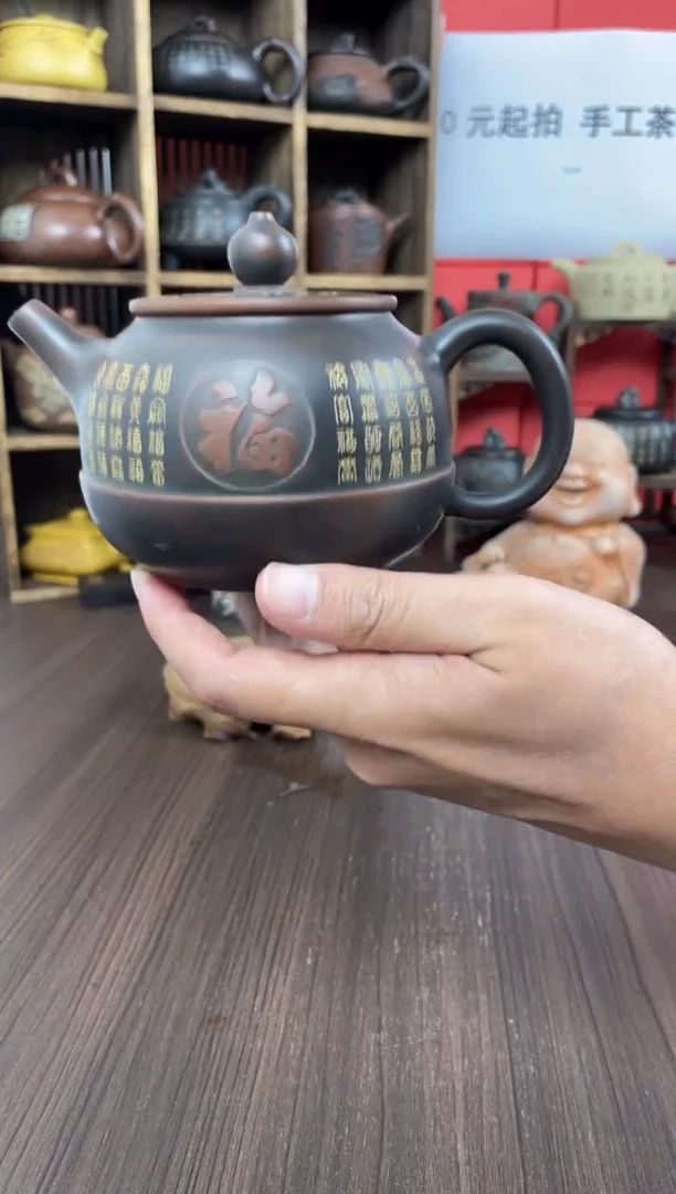 憨*哥钦州坭兴陶手工壶直播（钟）