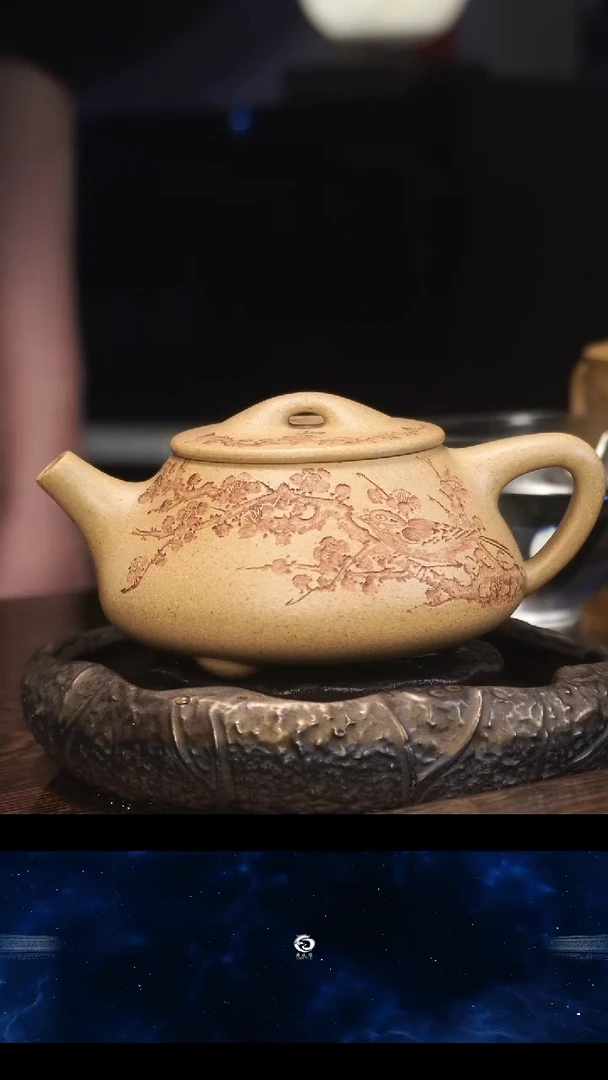【闪购商品】紫砂茶壶黄金段 满瓢 DP