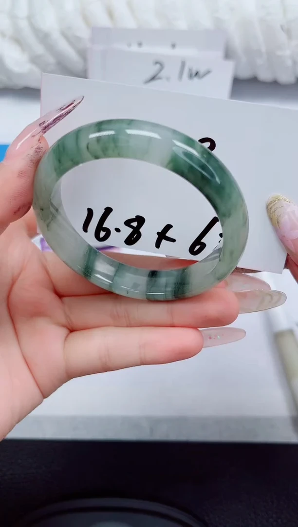 未镶嵌手镯石英质玉317-52/53