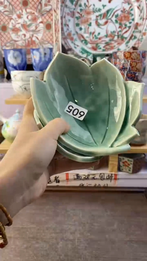 瓷片墨****璃满38包邮谨慎参拍605