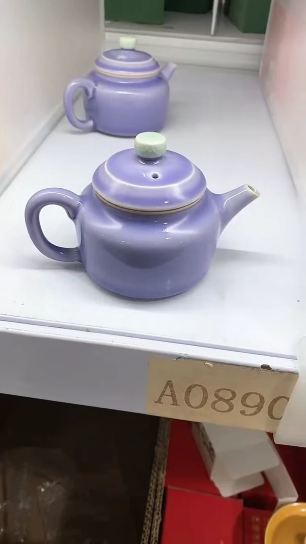 【闪购商品】瓷片陶瓷茶器孤品A0890