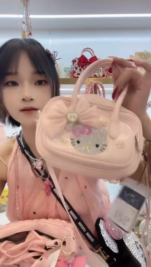PVC格格家定制女包8559