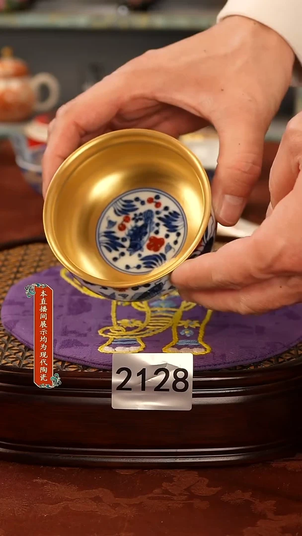 瓷片景德镇手工手绘2128