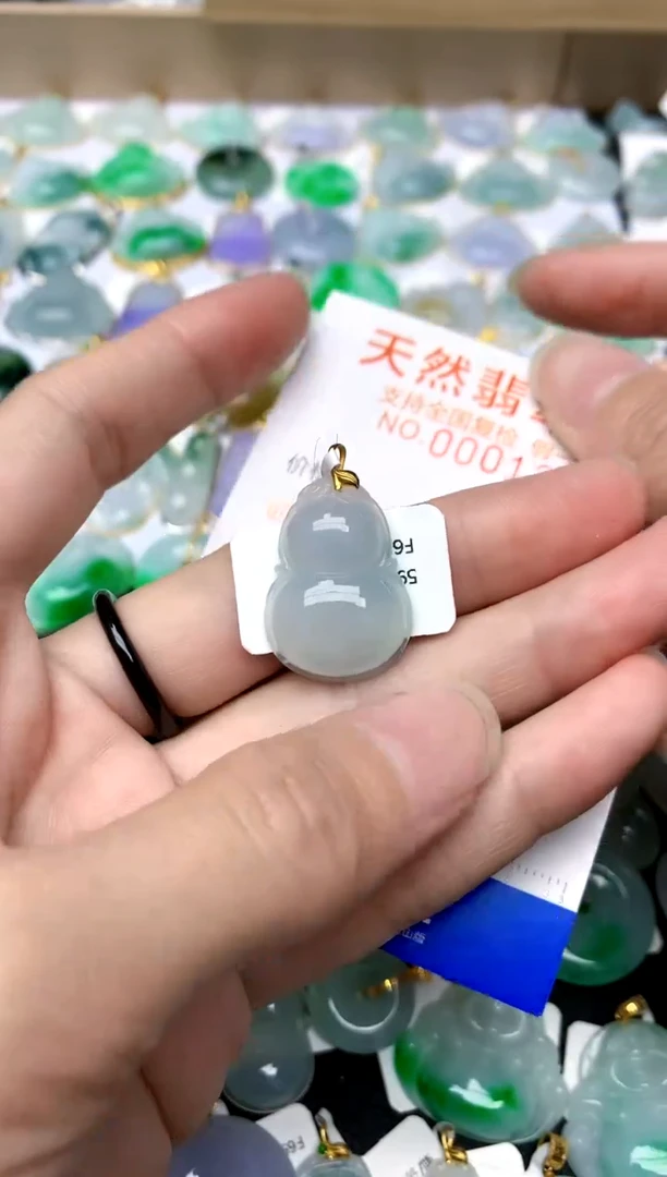 【闪购商品】翡翠颈饰18K金镶嵌72天然A货翡翠