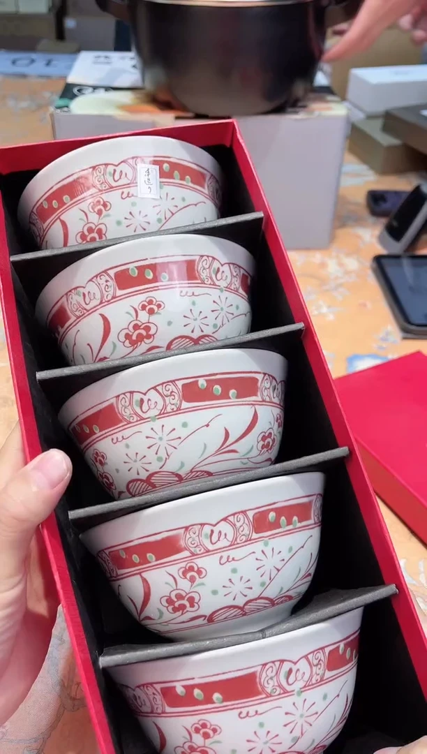 【闪购商品】瓷片B5-002*********