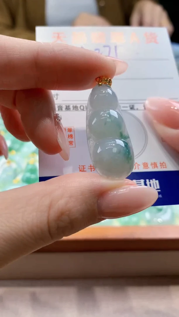 颈饰未镶嵌翡翠天然缅甸a货翡翠