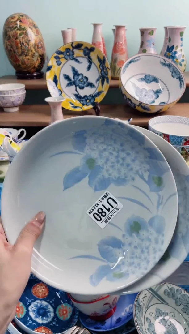 陶瓷闲*闲U180*******