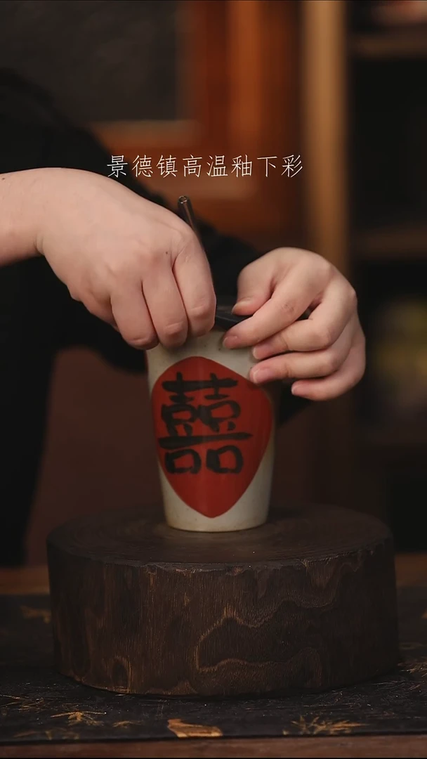 陶瓷景德镇高温釉下手绘陶瓷@L247@