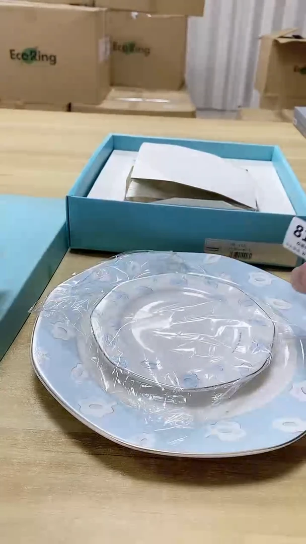 【闪购商品】瓷片816观器轩欢迎您