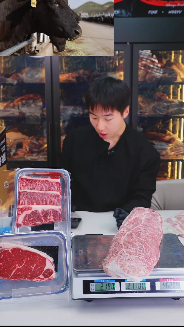 24中国大陆a1板腱2.19kg