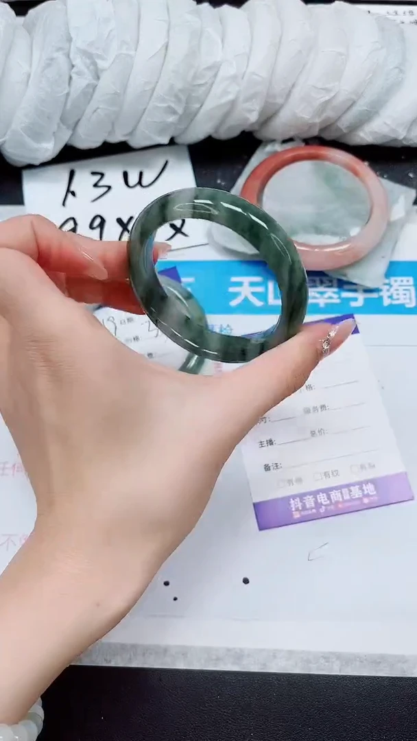 【闪购商品】石英质玉手镯未镶嵌A120-54/55