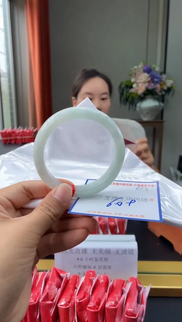 未镶嵌手镯翡翠11111111111111