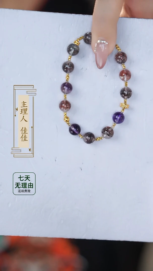 【闪购商品】水晶手链18K金镶嵌@@@@@@@@@@@@@@@