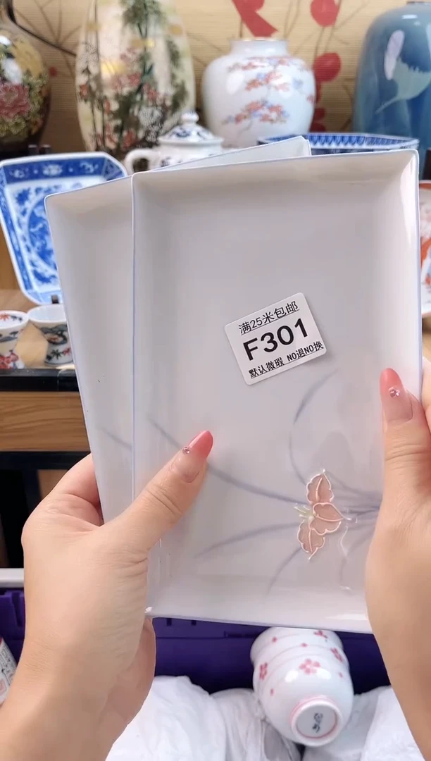 小****）==============f301