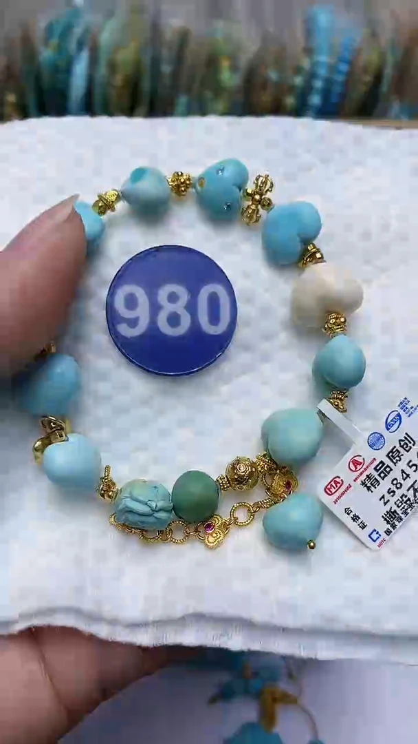 【闪购商品】绿松石手链银S925镶嵌980
