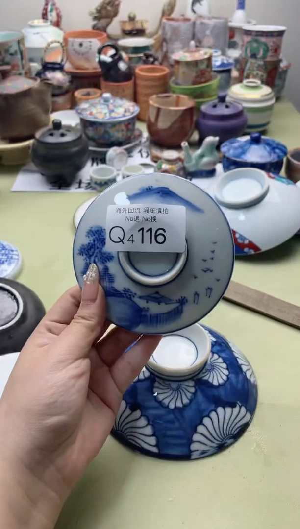 【闪购商品】摆件4116精美创意日式臻品