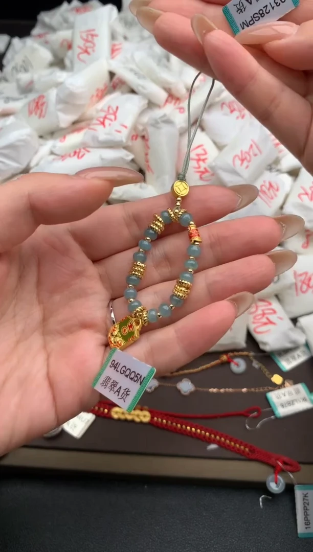 【闪购商品】翡翠挂件合金 一    一