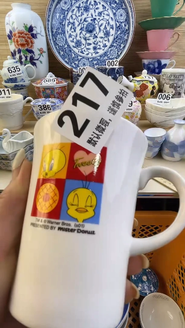 摆件B****y摆件瓷器瓷器瓷器