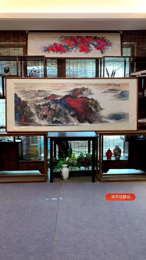 国画小六尺纯实木纯手绘带框装裱205*85cm