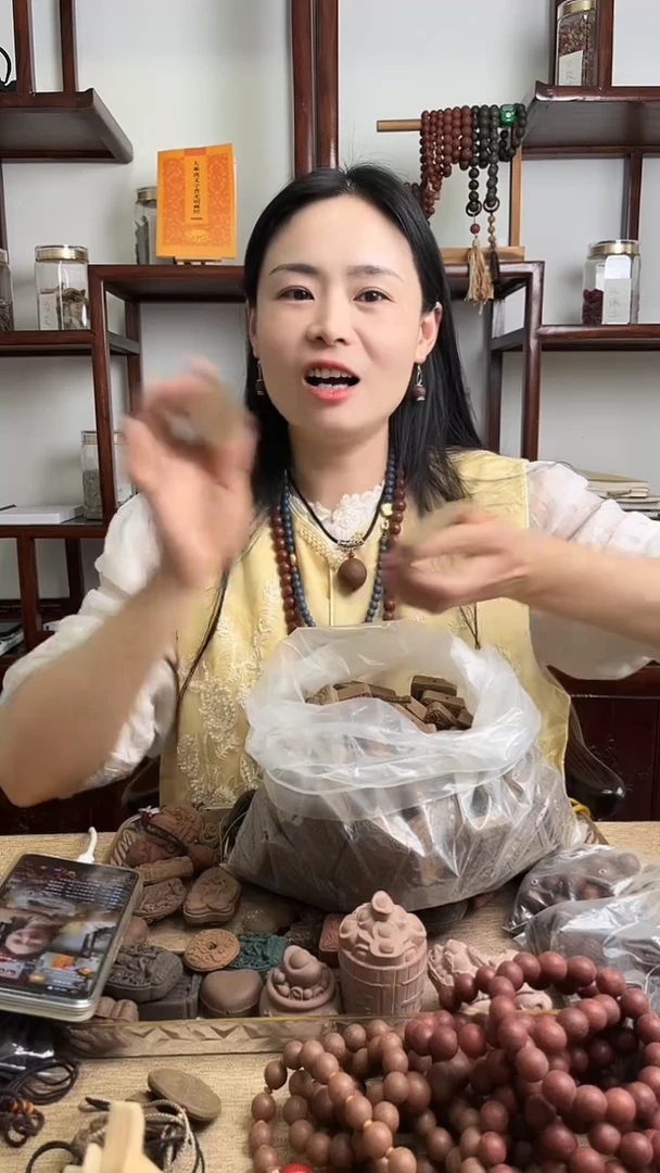 泥塑碧云散香方紫薇讳牌