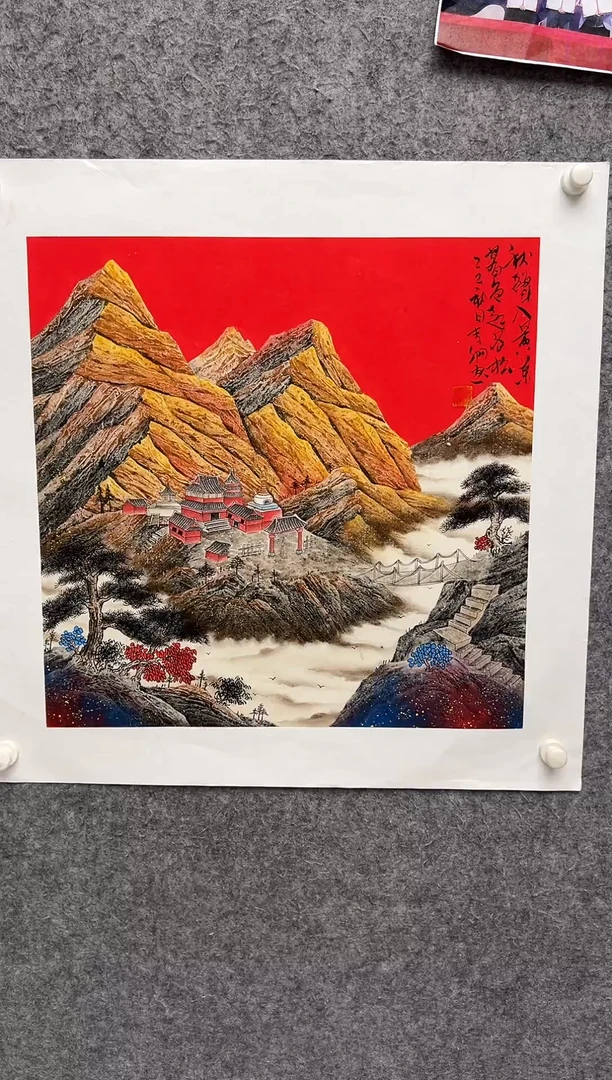 国画李纲-4平尺-国画作品