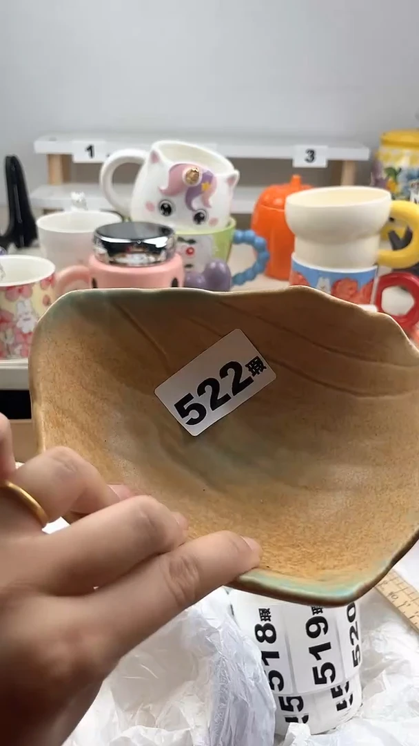 【闪购商品】瓷片七七陶瓷工艺品闪购