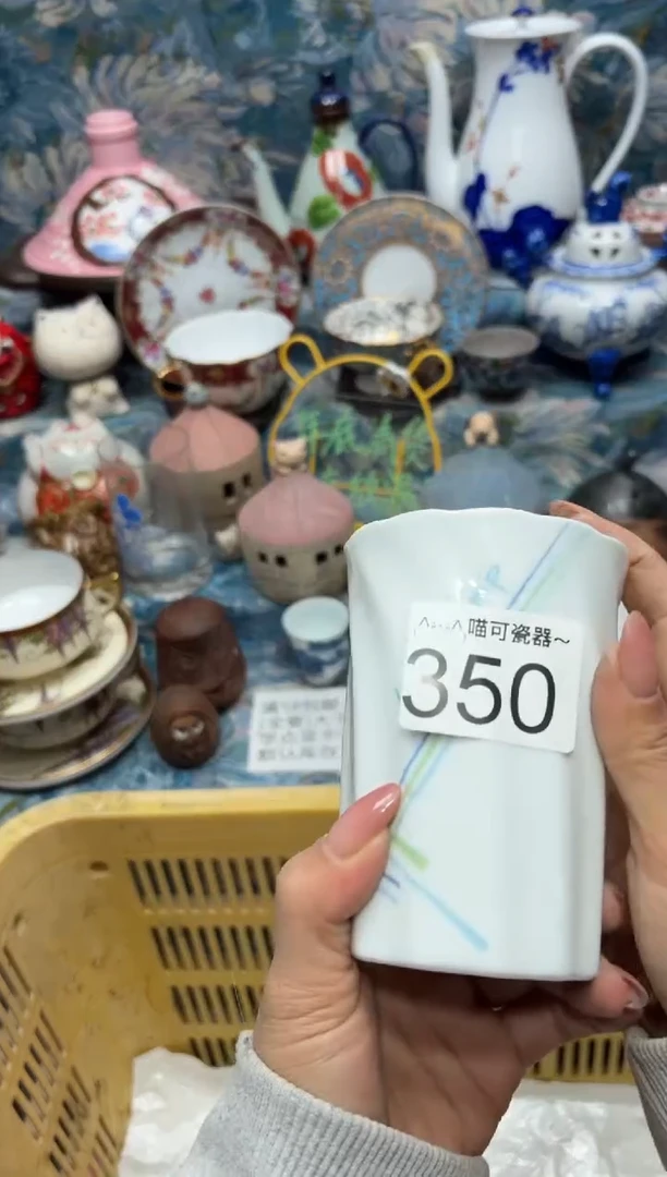 手工艺品铸铁听****｀350