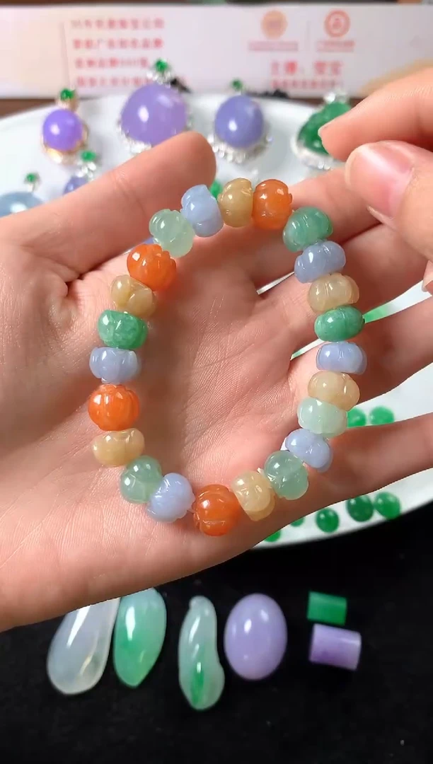 未镶嵌手链翡翠手串