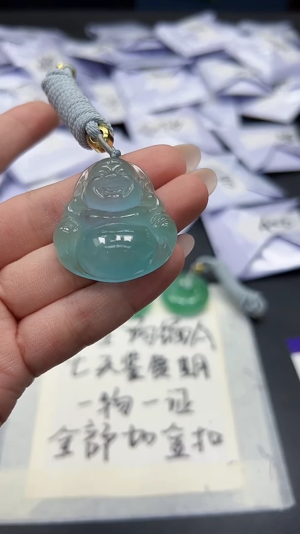 高端甄选（一物一图）242