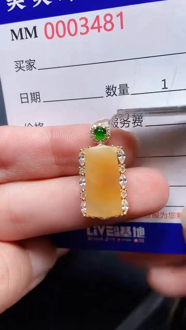 颈饰银S925镶嵌翡翠3481
