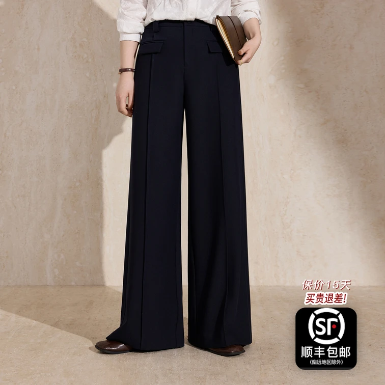 蓝语大码格蕾系西装裤2025秋季新品高腰显瘦直筒又飒又A休闲裤女