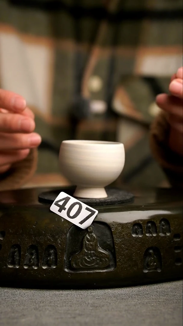 407景德镇陶瓷茶器系列
