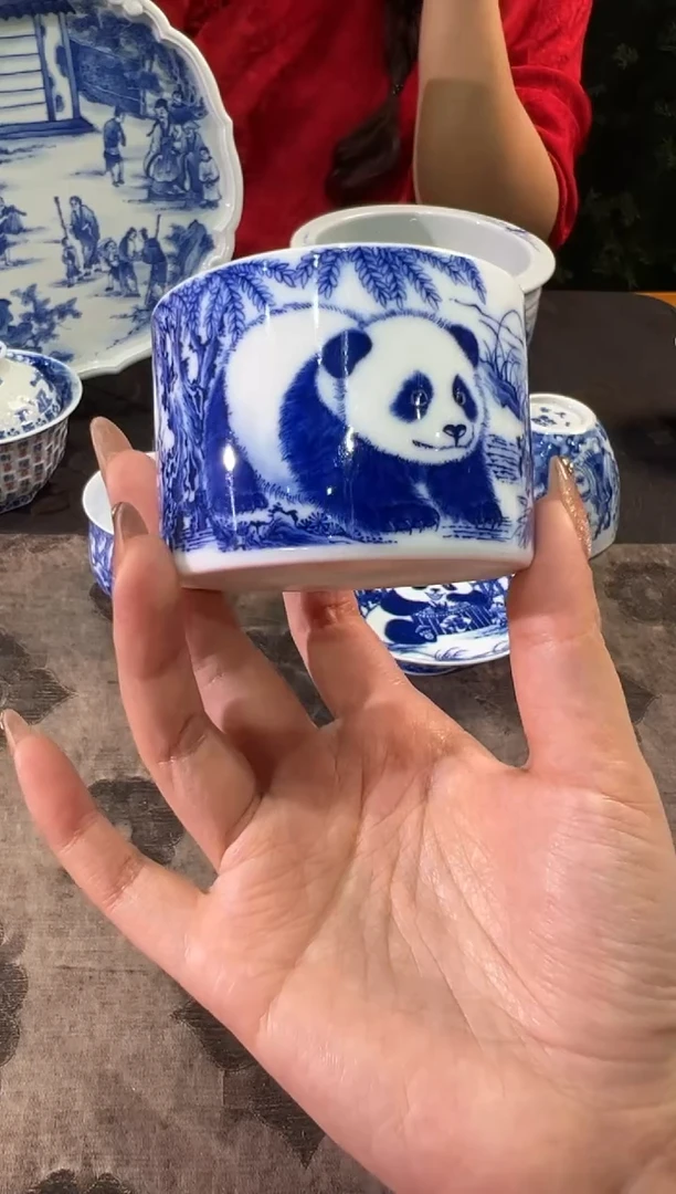 铭墨