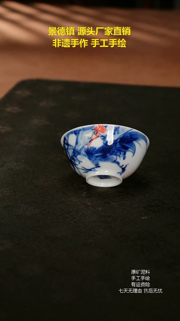 景德镇手工手绘陶瓷
