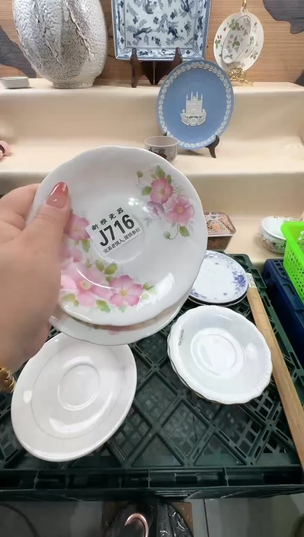 瓷片子*           J716