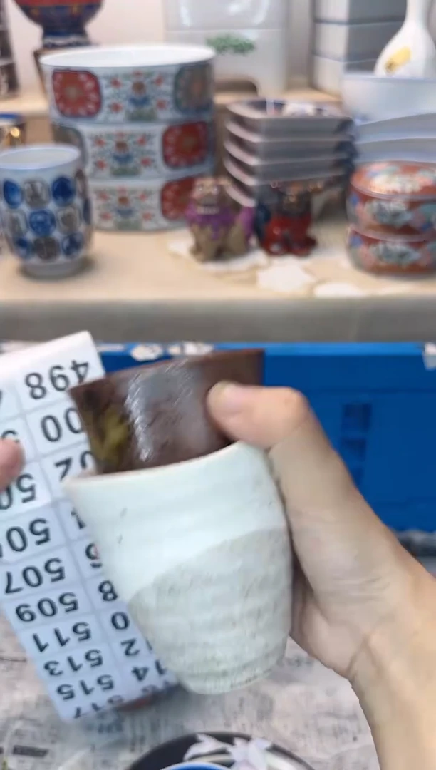 茶杯紫砂路*丙499陶艺中古瓷器满18米包邮