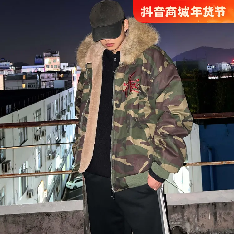 HIP潮牌美式设计感座山雕夹克户外登山迷彩棉服冬季保暖宽松外套