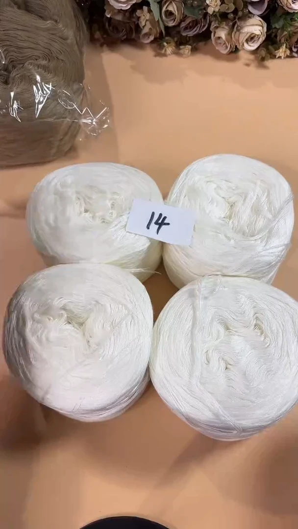 羊毛丝光羊毛线花式线14