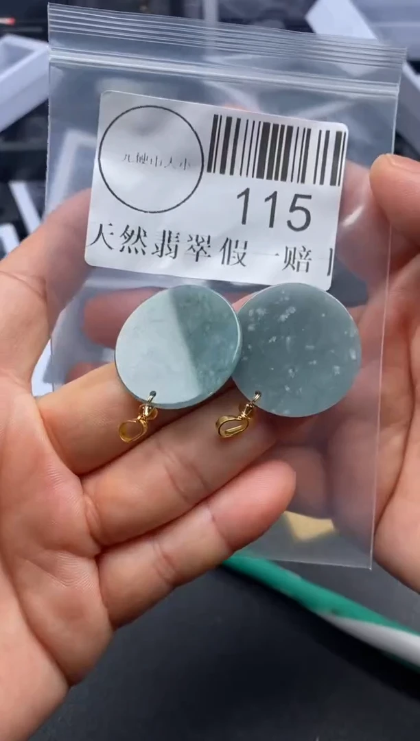 吊坠(不含链)未镶嵌翡翠115