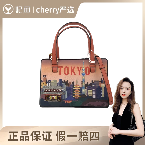 罗意威/包包/95新/市场价0/18.5*9*13