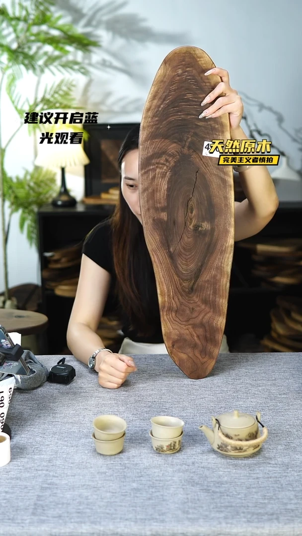 木北美黑胡桃原木.干裂疤结不属于商品质量问题完美主义者慎拍